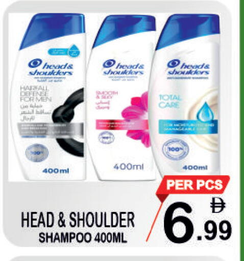 available at Friday Center in UAE - Sharjah / Ajman