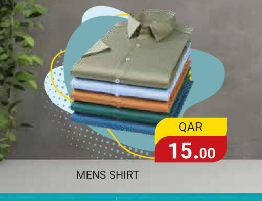 available at مجموعة ريجنسي in قطر - الشمال