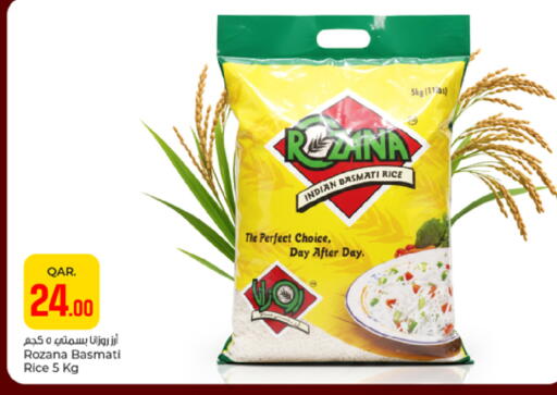 available at Paris Hypermarket in Qatar - Al Rayyan