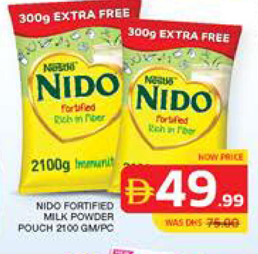available at Seven Emirates Supermarket in UAE - Abu Dhabi