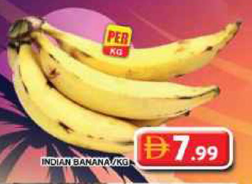 Banana from India available at Grand Hyper Market in UAE - Dubai