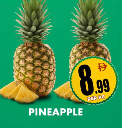 Pineapple available at مركز الخصومات سنترو in الإمارات العربية المتحدة , الامارات - الشارقة / عجمان