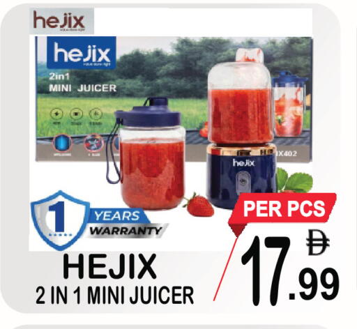 available at Friday Center in UAE - Sharjah / Ajman