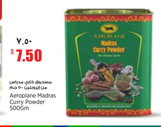 available at سوبر ماركت الهندي الجديد in قطر - أم صلال