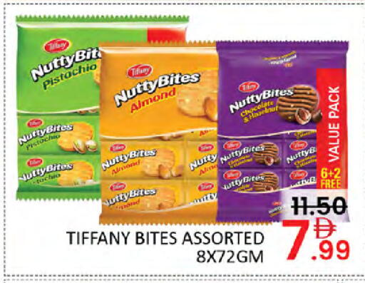 available at Al Madina  in UAE - Dubai