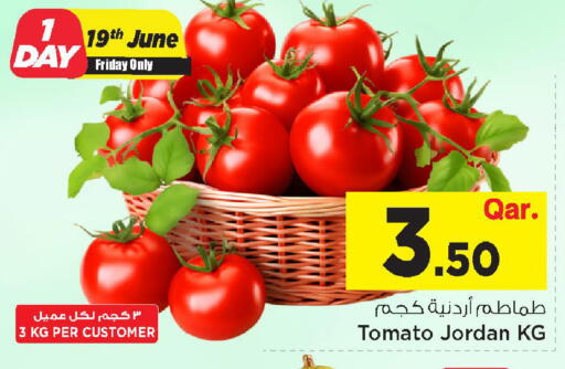 Tomato from Jordan available at Mark & Save  in Qatar - Al-Shahaniya