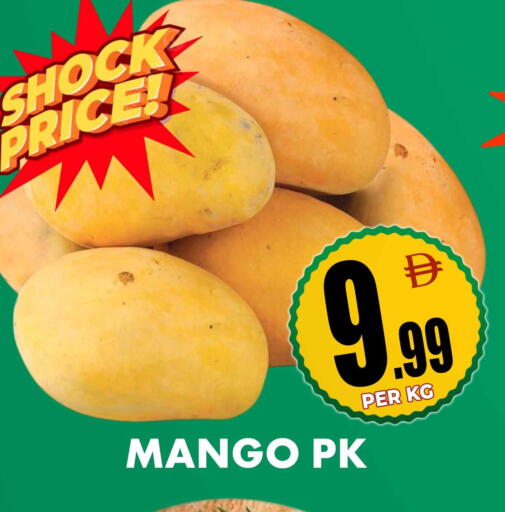 Mango available at Centro Discount Center in UAE - Sharjah / Ajman