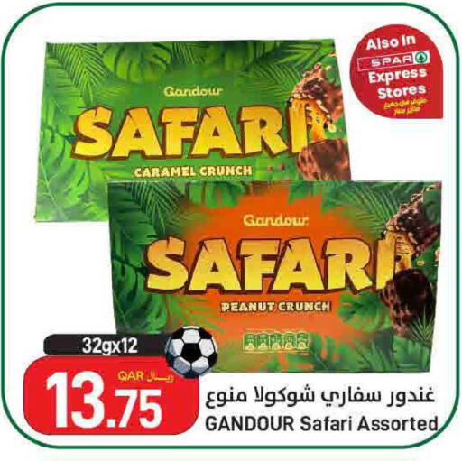 available at ســبــار in قطر - الريان