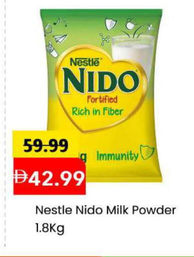 available at Mark & Save in UAE - Sharjah / Ajman