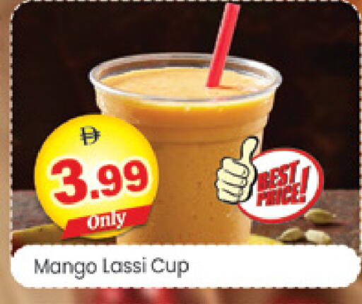 Mango available at Al Madina  in UAE - Dubai
