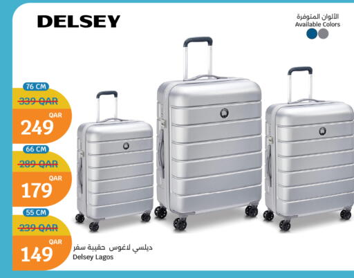 available at City Hypermarket in Qatar - Al-Shahaniya