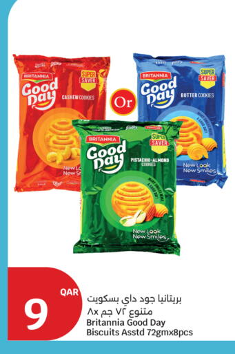 available at City Hypermarket in Qatar - Doha