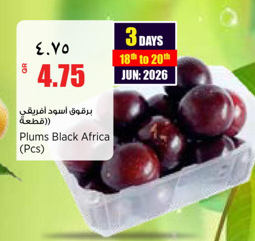 Plums from India available at New Indian Supermarket in Qatar - Al Shamal