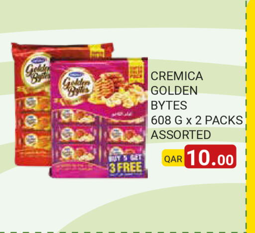 available at مجموعة ريجنسي in قطر - الشمال