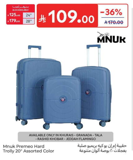 available at Carrefour in KSA, Saudi Arabia, Saudi - Jeddah