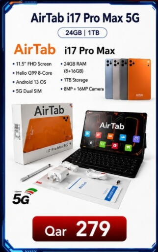 available at Majid Mobile Shop in Qatar - Umm Salal