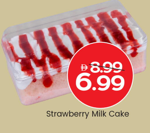 Strawberry available at Mark & Save in UAE - Sharjah / Ajman