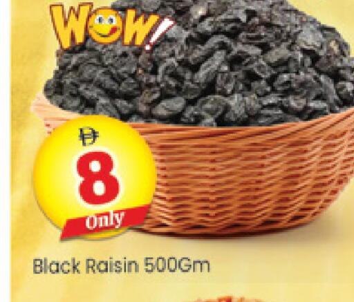 available at Al Madina  in UAE - Dubai