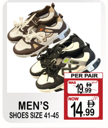 available at Friday Center in UAE - Sharjah / Ajman