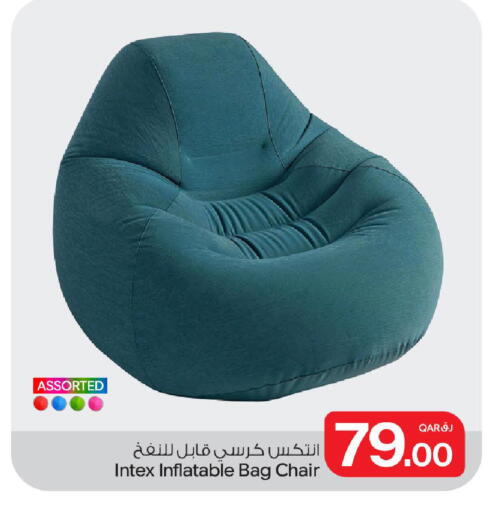 available at بن داود in قطر - الدوحة