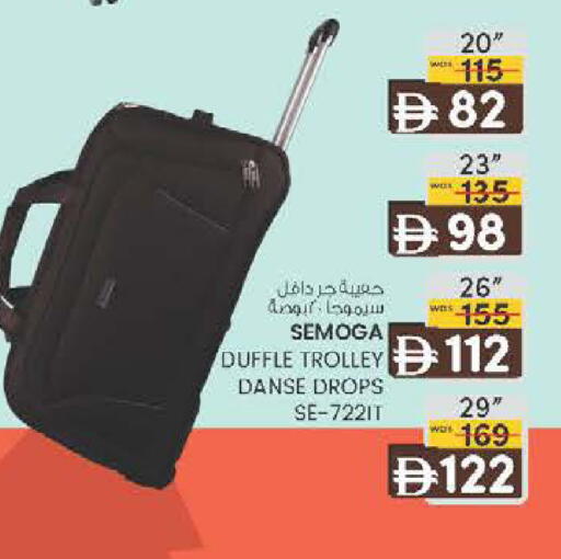 available at Al Safa in UAE - Al Ain