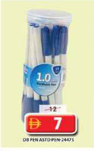 available at Grand Hyper Market in UAE - Dubai