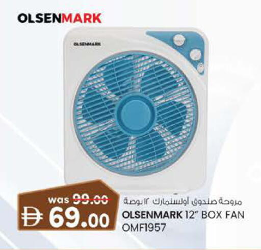 available at K M Trading  in UAE - Dubai