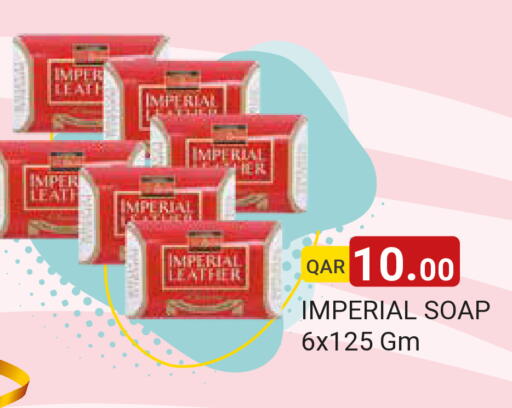 available at مجموعة ريجنسي in قطر - الشمال