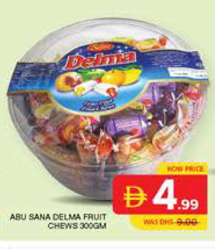 available at Seven Emirates Supermarket in UAE - Abu Dhabi