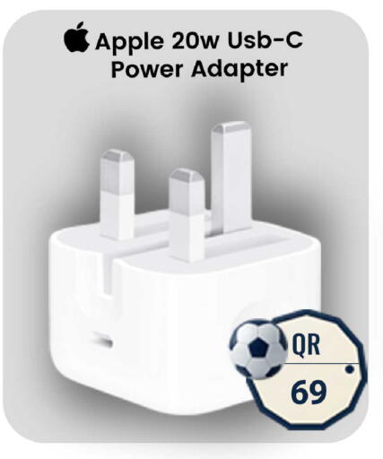 Apple available at فيرست ستوب in قطر - الشمال