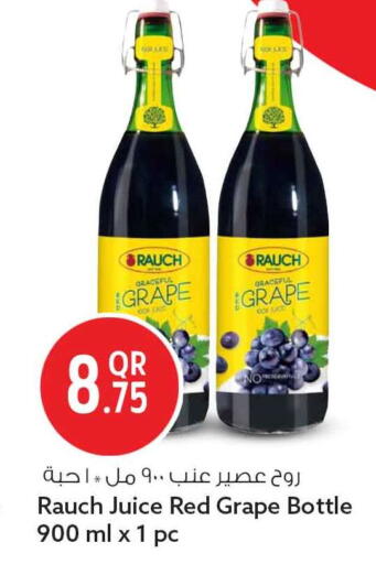 available at سفاري هايبر ماركت in قطر - أم صلال