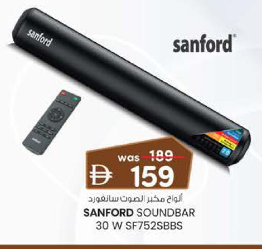 available at الصفا in الإمارات العربية المتحدة , الامارات - أبو ظبي
