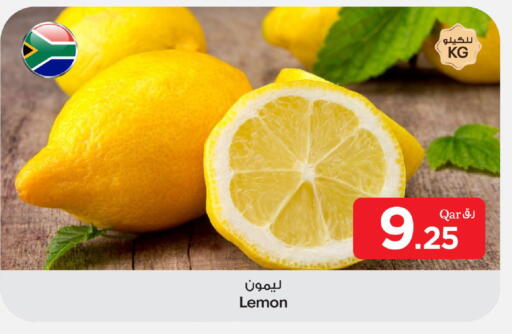 Lemon available at بن داود in قطر - الدوحة