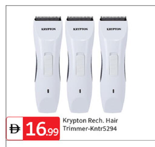available at TALAL MARKET in UAE - Dubai