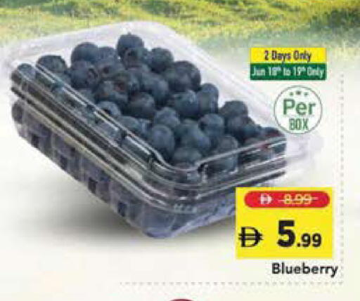 Blueberry BlueBerry available at Mark & Save in UAE - Sharjah / Ajman