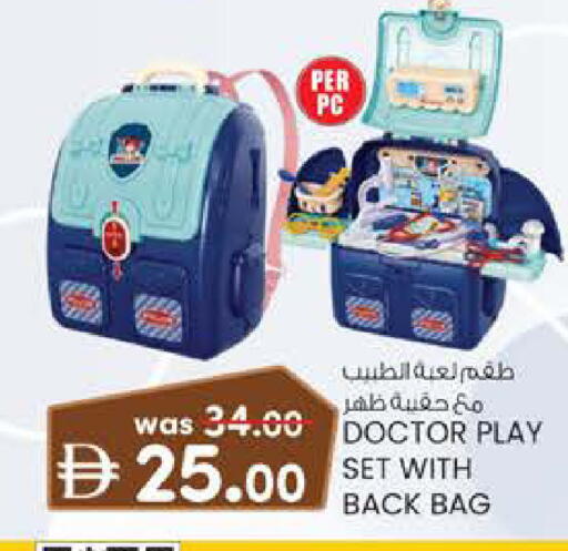 available at صفا اكسبريس سوبرماركت in الإمارات العربية المتحدة , الامارات - أبو ظبي