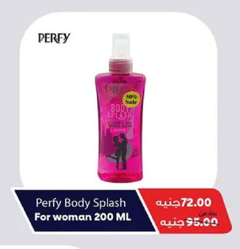 available at سنتر شاهين in Egypt - القاهرة