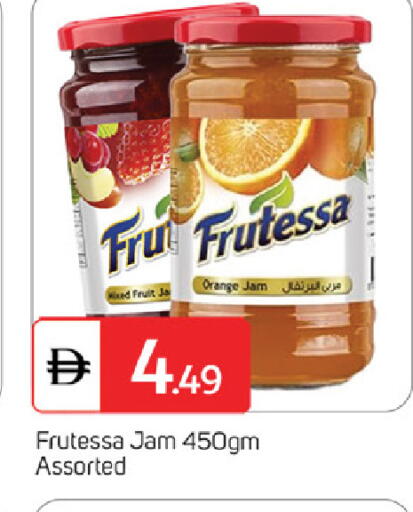 Orange available at سوق طلال in الإمارات العربية المتحدة , الامارات - الشارقة / عجمان