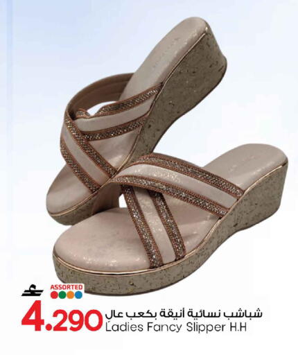 available at مارك & سايف in عُمان - مسقط‎
