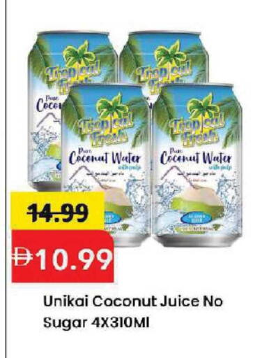 Coconut available at Mark & Save in UAE - Dubai