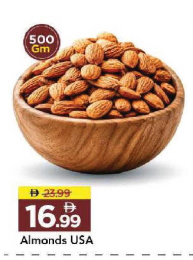 available at Mark & Save in UAE - Dubai