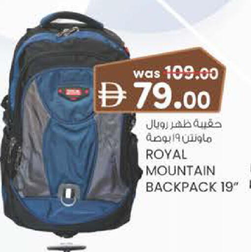 available at Al Safa in UAE - Al Ain