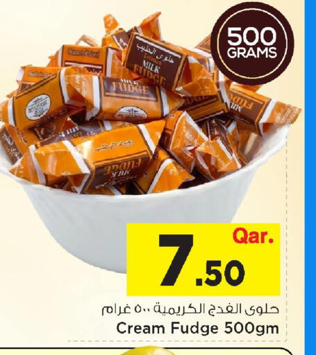 available at Mark & Save  in Qatar - Al-Shahaniya
