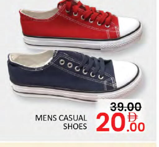 available at Al Madina  in UAE - Dubai
