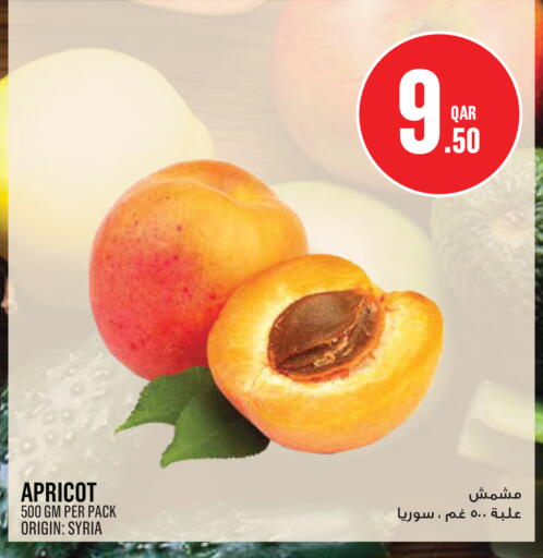 Apricot available at Monoprix in Qatar - Doha