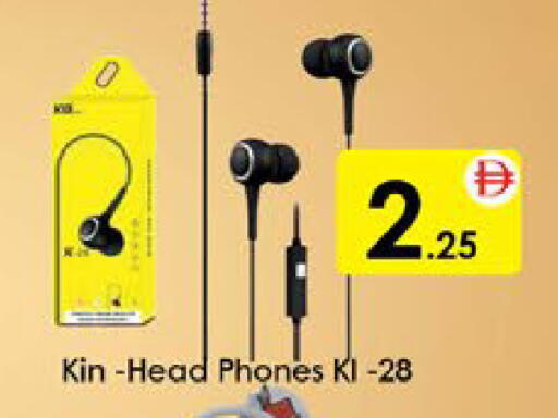 available at ايكو مول & ايكو هايبرماركت in الإمارات العربية المتحدة , الامارات - ٱلْعَيْن‎