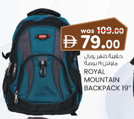 available at الصفا in الإمارات العربية المتحدة , الامارات - أبو ظبي
