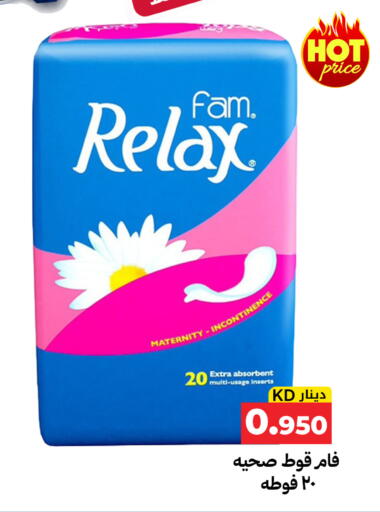 available at Meem Central Market Co in Kuwait - Kuwait City