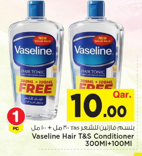 available at Mark & Save  in Qatar - Al Shamal