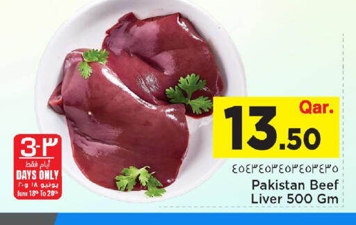 available at Mark & Save  in Qatar - Al-Shahaniya